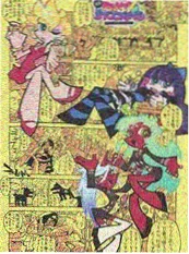 校园甜宠剧场版动画《第七排的秘密》海报
